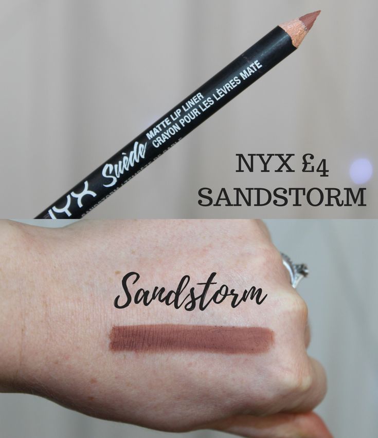 NYX SUEDE MATTE LIP LINER