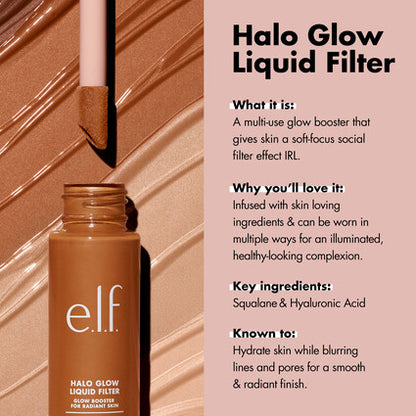 e.l.f Halo Glow Liquid Filter - Zine Beauty Shop
