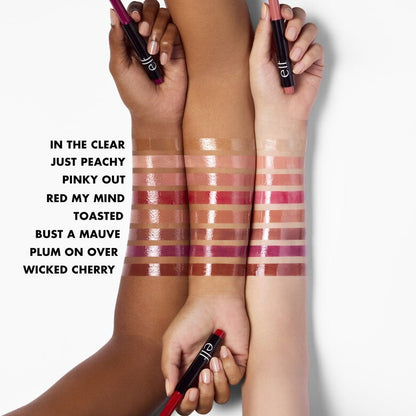 elf Lip Plumping Pen - Zin Beauty Shop - Zine Beauty Shop