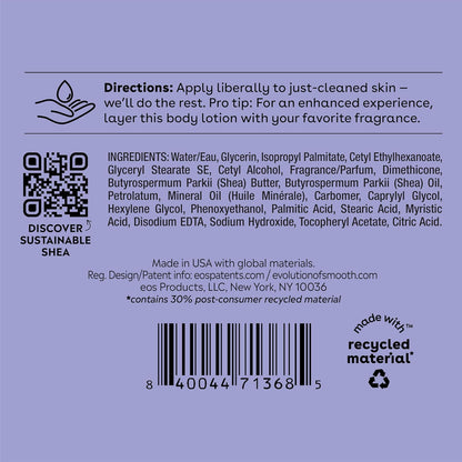 EOS Vanilla Cashmere Body Lotion 473ml - Zine Beauty Shop - Zine Beauty Shop