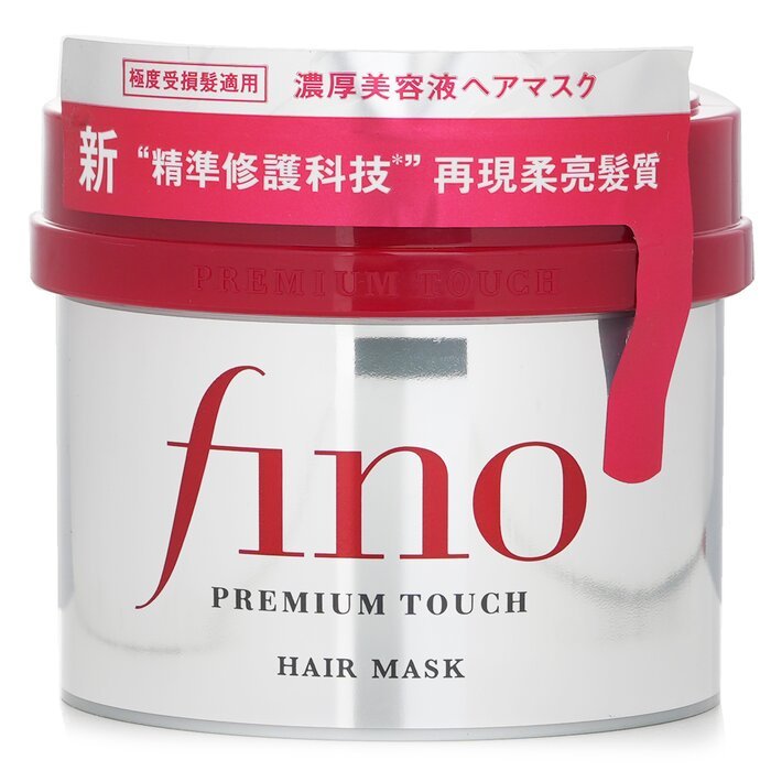 FINO PREMIUM TOUCH HAIR MASK 230g - Zin Beauty Shop - Zine Beauty Shop