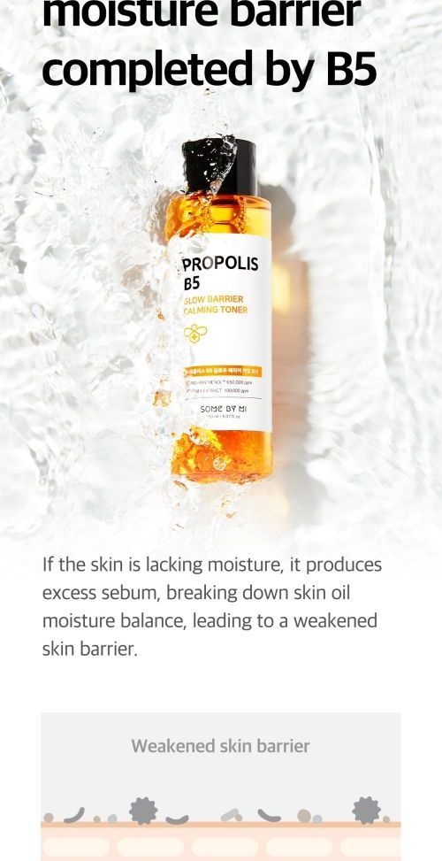 SOME BY MI - Propolis B5 Glow Barrier Calming Toner