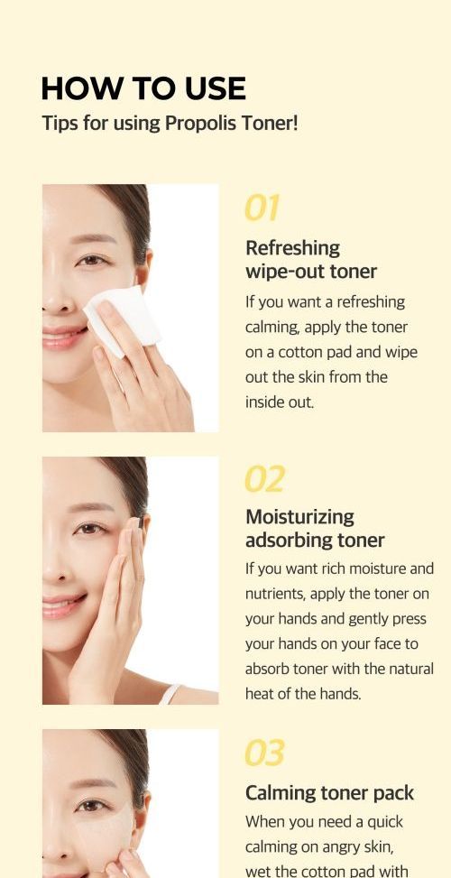 SOME BY MI - Propolis B5 Glow Barrier Calming Toner