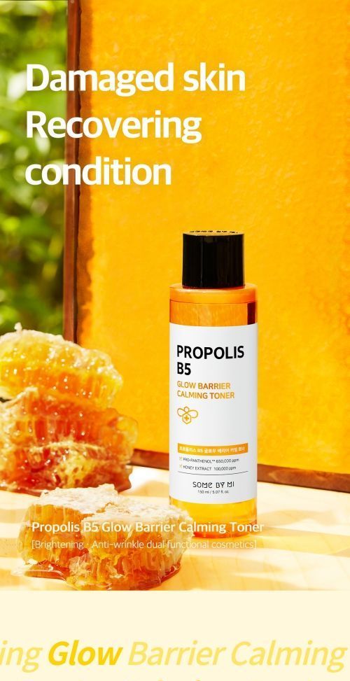 SOME BY MI - Propolis B5 Glow Barrier Calming Toner