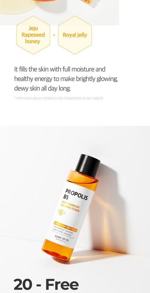 SOME BY MI - Propolis B5 Glow Barrier Calming Toner