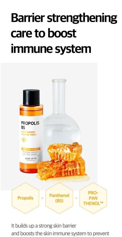 SOME BY MI - Propolis B5 Glow Barrier Calming Toner - Zin Beauty Shop - Zine Beauty Shop